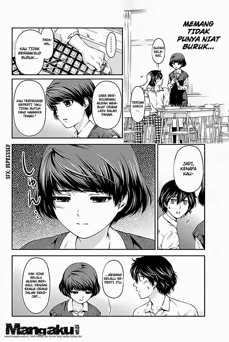 Chapter 3 - halaman 26