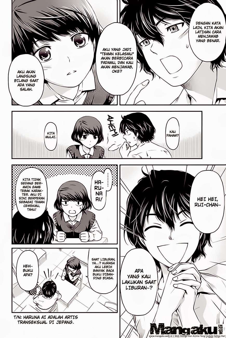 Chapter 3 - halaman 28