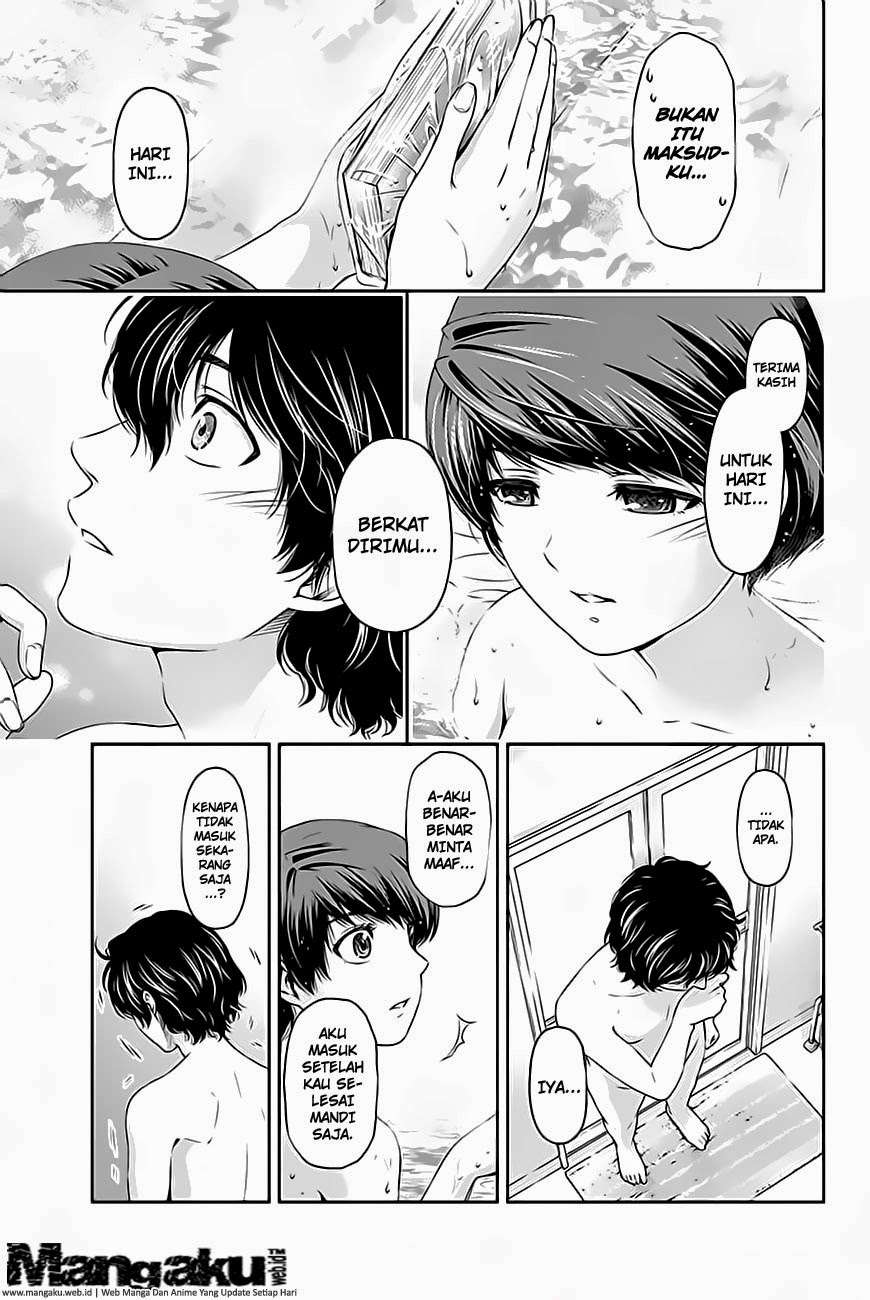 Chapter 3 - halaman 35