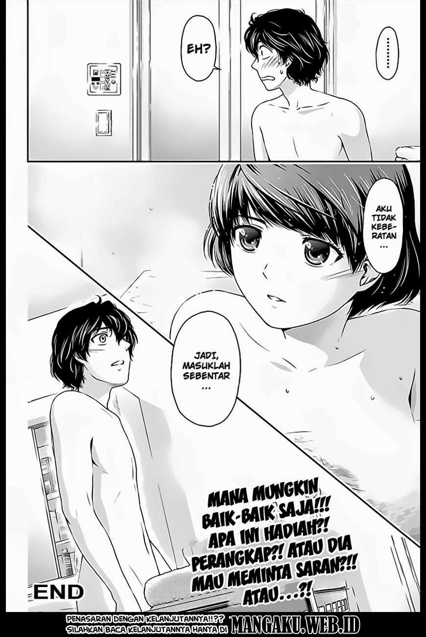 Chapter 3 - halaman 36