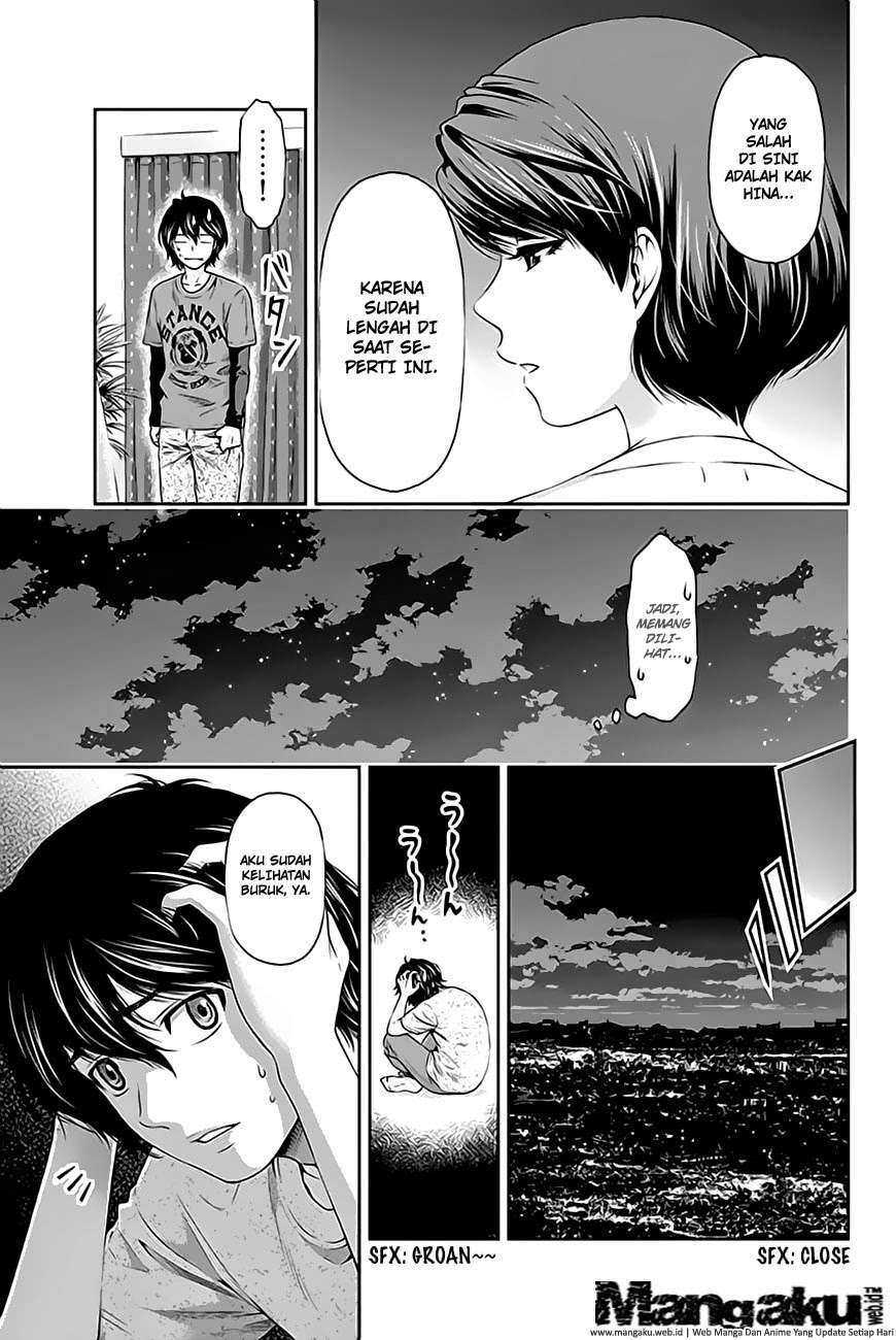 Chapter 3 - halaman 7