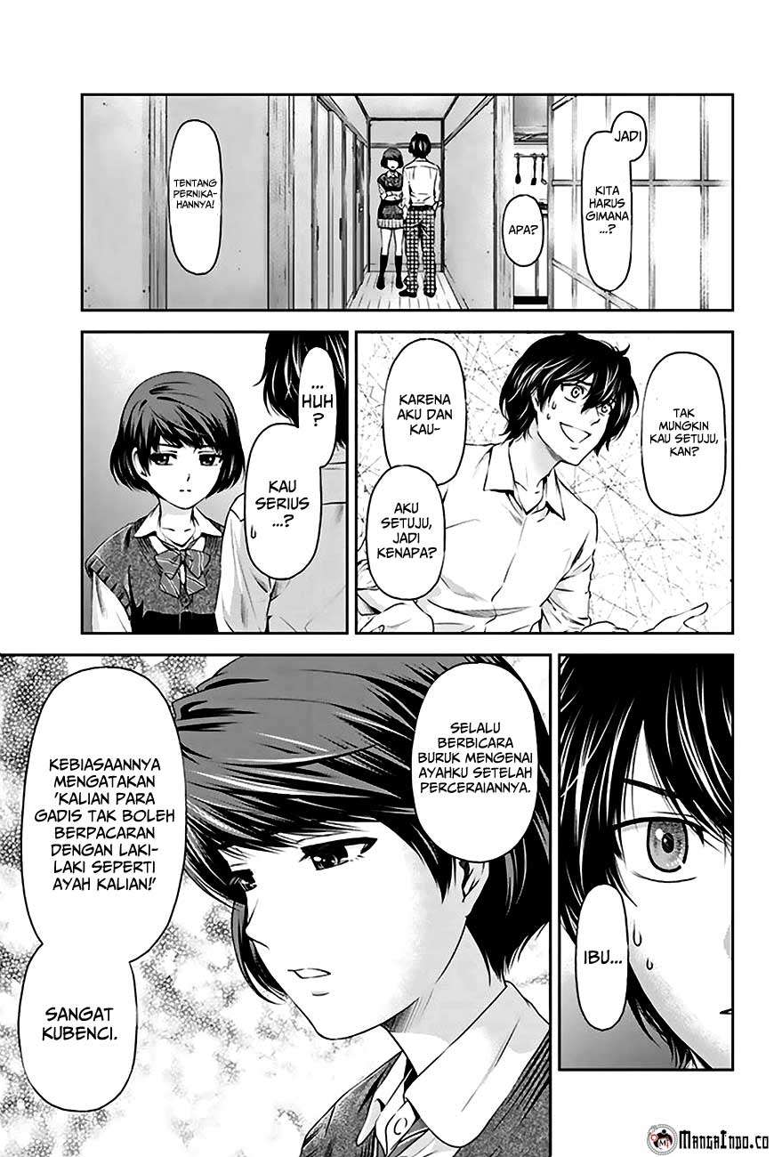 Chapter 2 - halaman 13