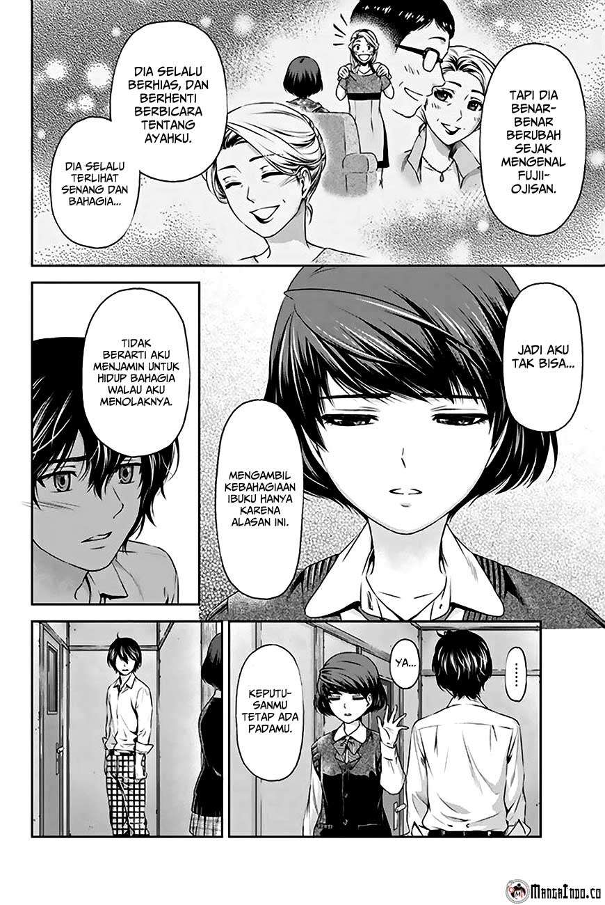 Chapter 2 - halaman 14
