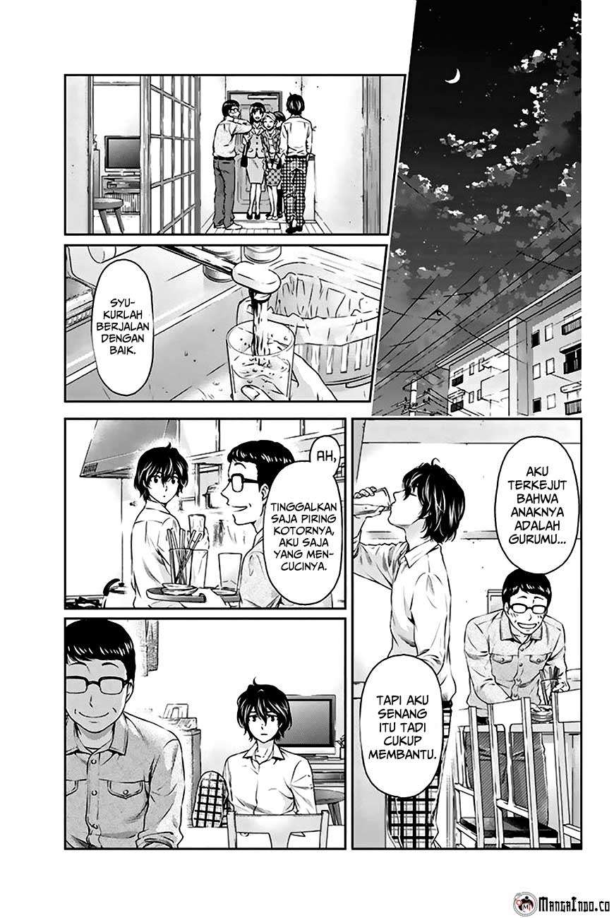 Chapter 2 - halaman 15