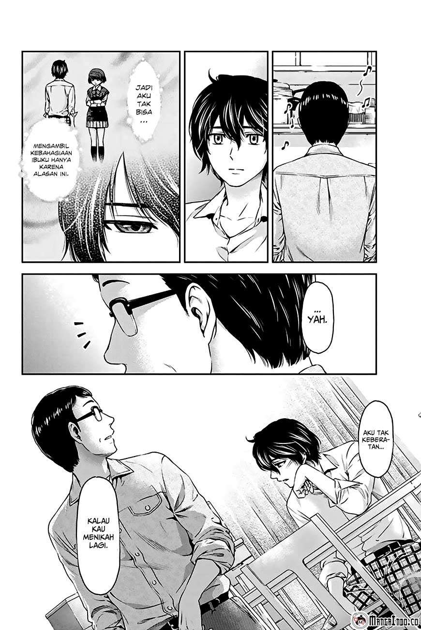 Chapter 2 - halaman 16