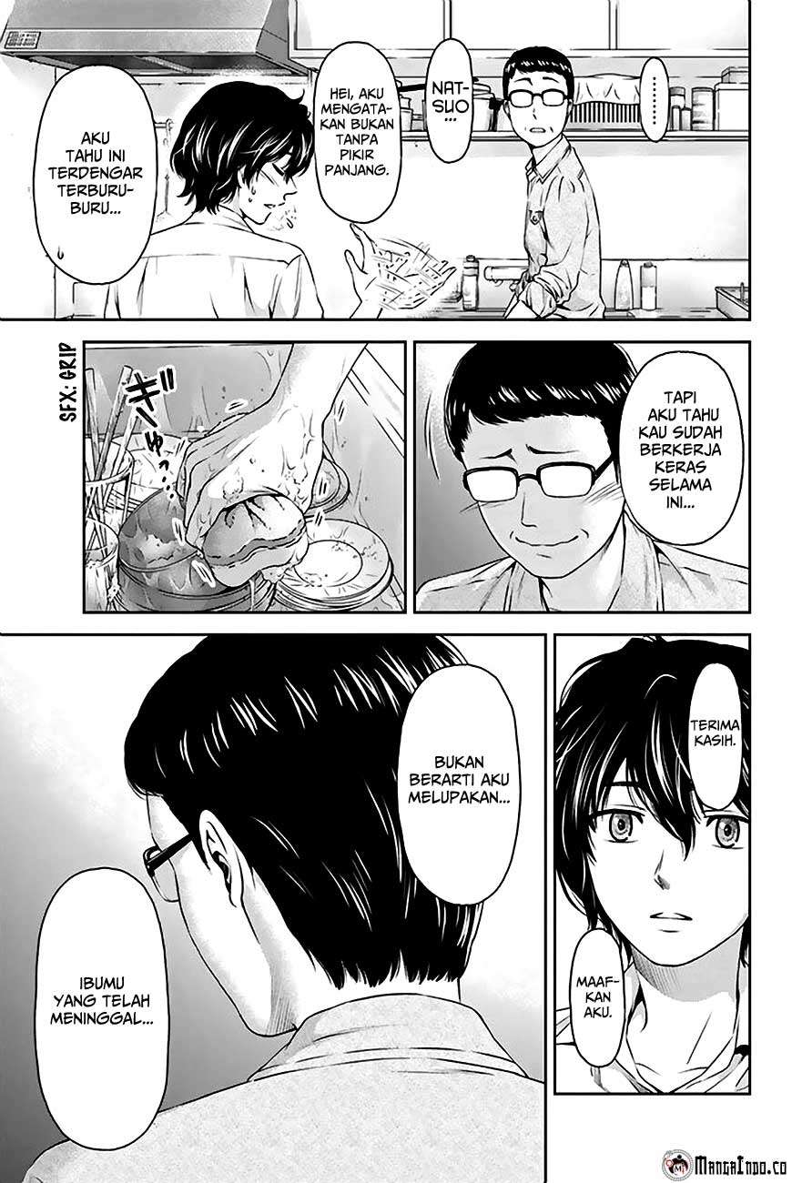 Chapter 2 - halaman 17