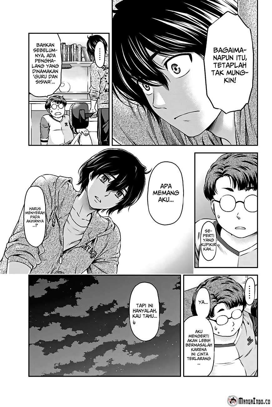 Chapter 2 - halaman 21