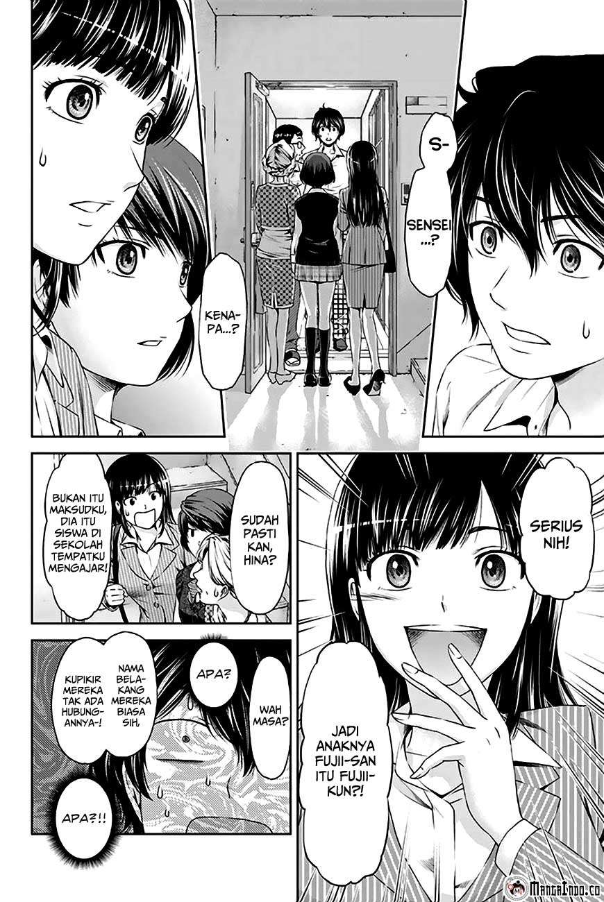 Chapter 2 - halaman 4