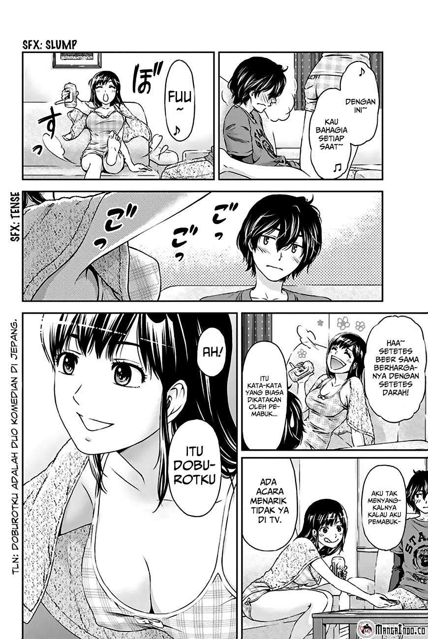 Chapter 2 - halaman 32
