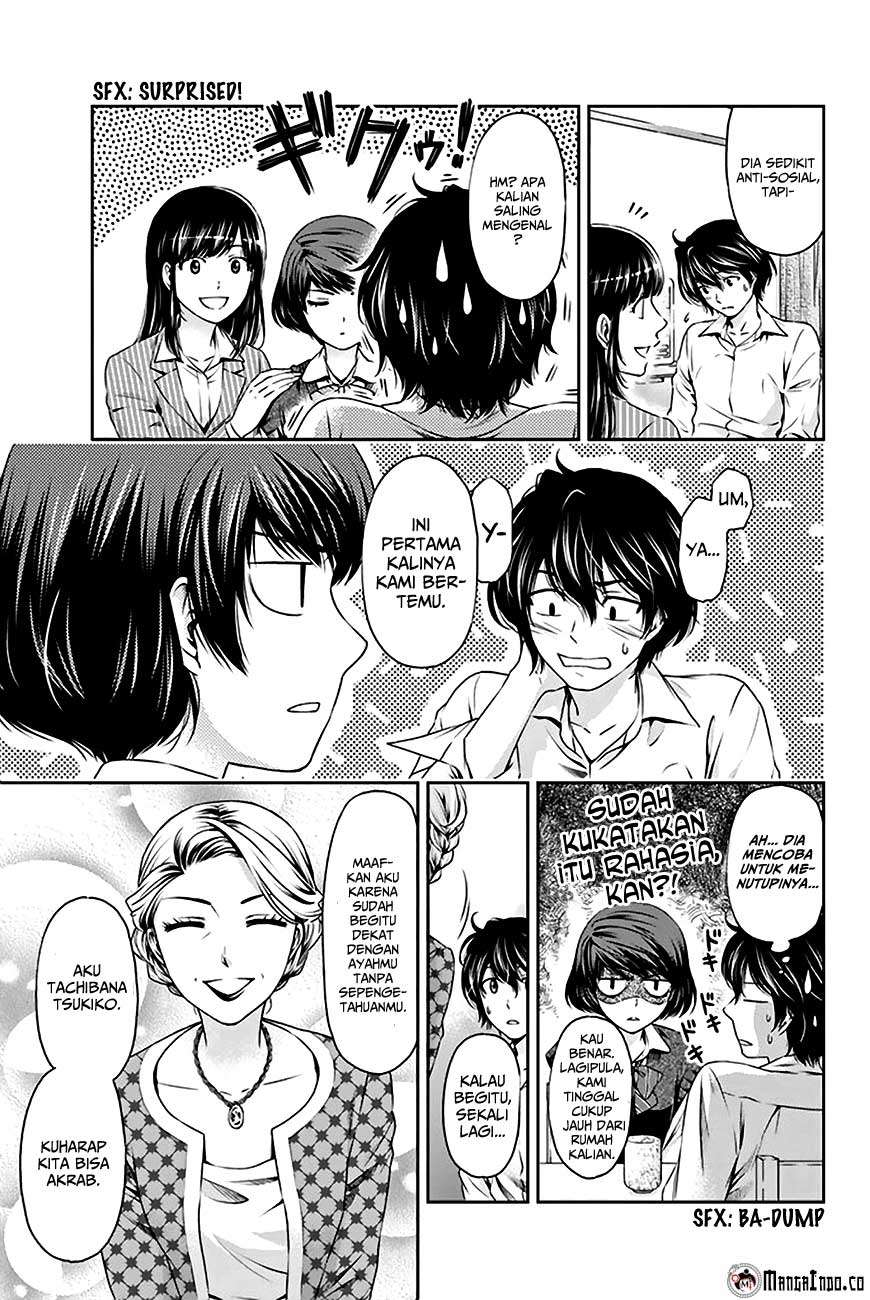 Chapter 2 - halaman 7