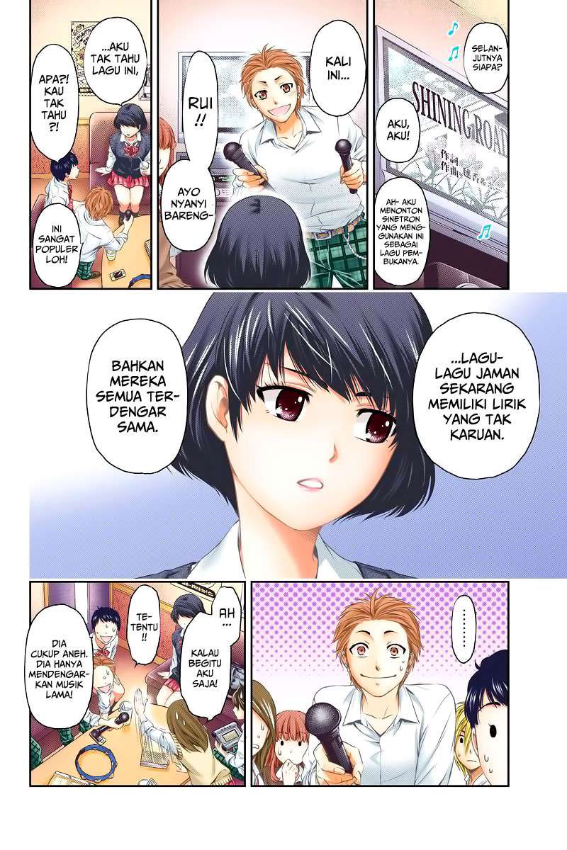 Chapter 1 - halaman 14