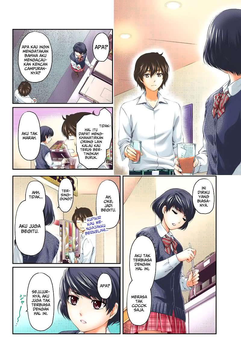 Chapter 1 - halaman 16