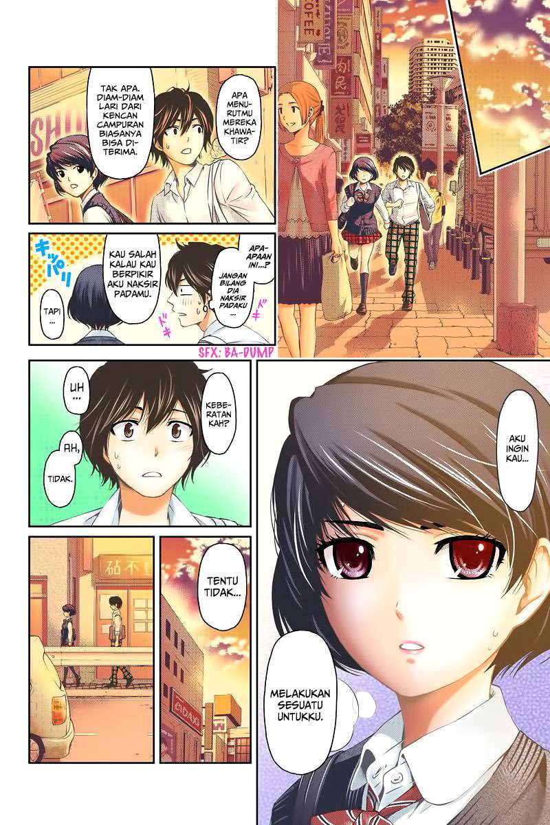 Chapter 1 - halaman 20
