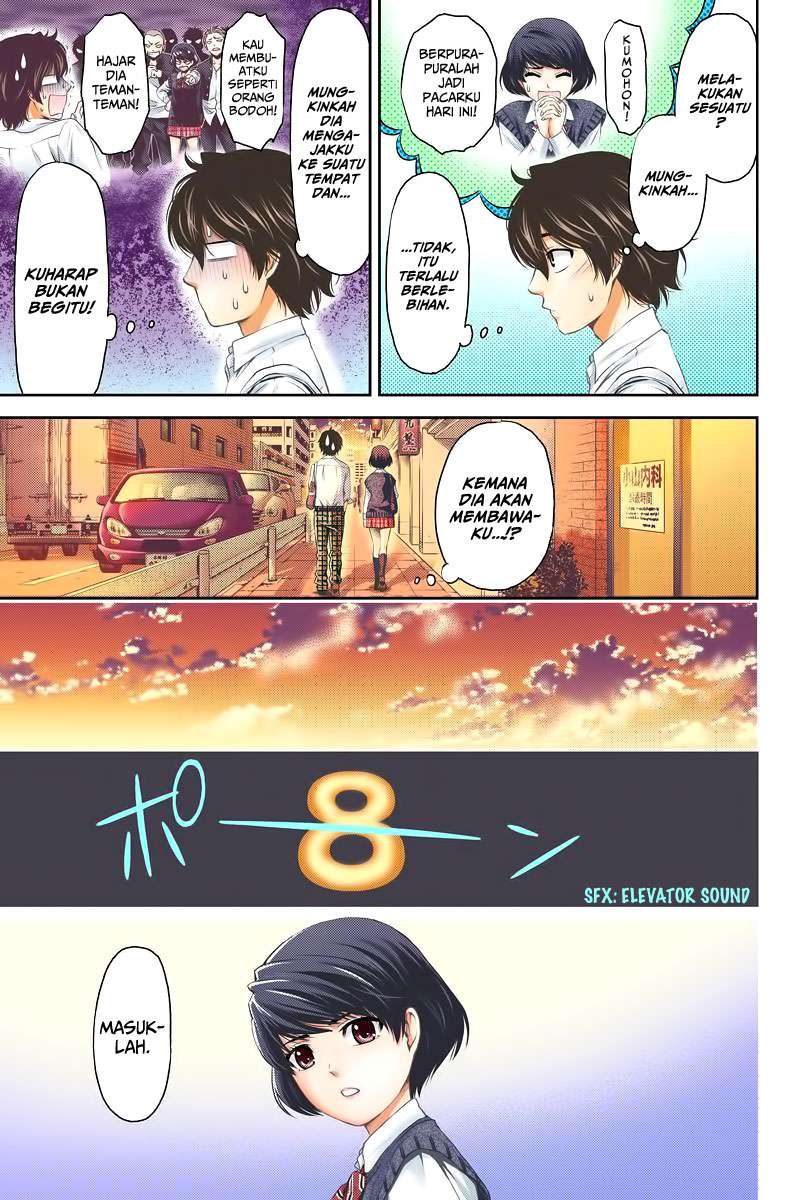 Chapter 1 - halaman 21