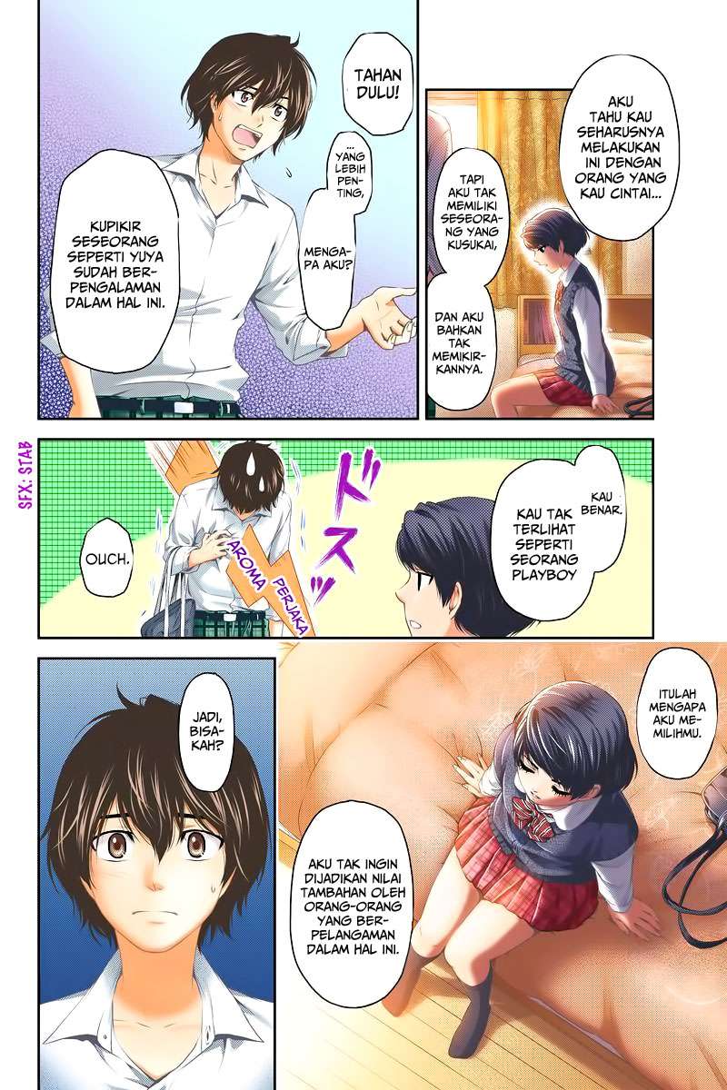 Chapter 1 - halaman 26