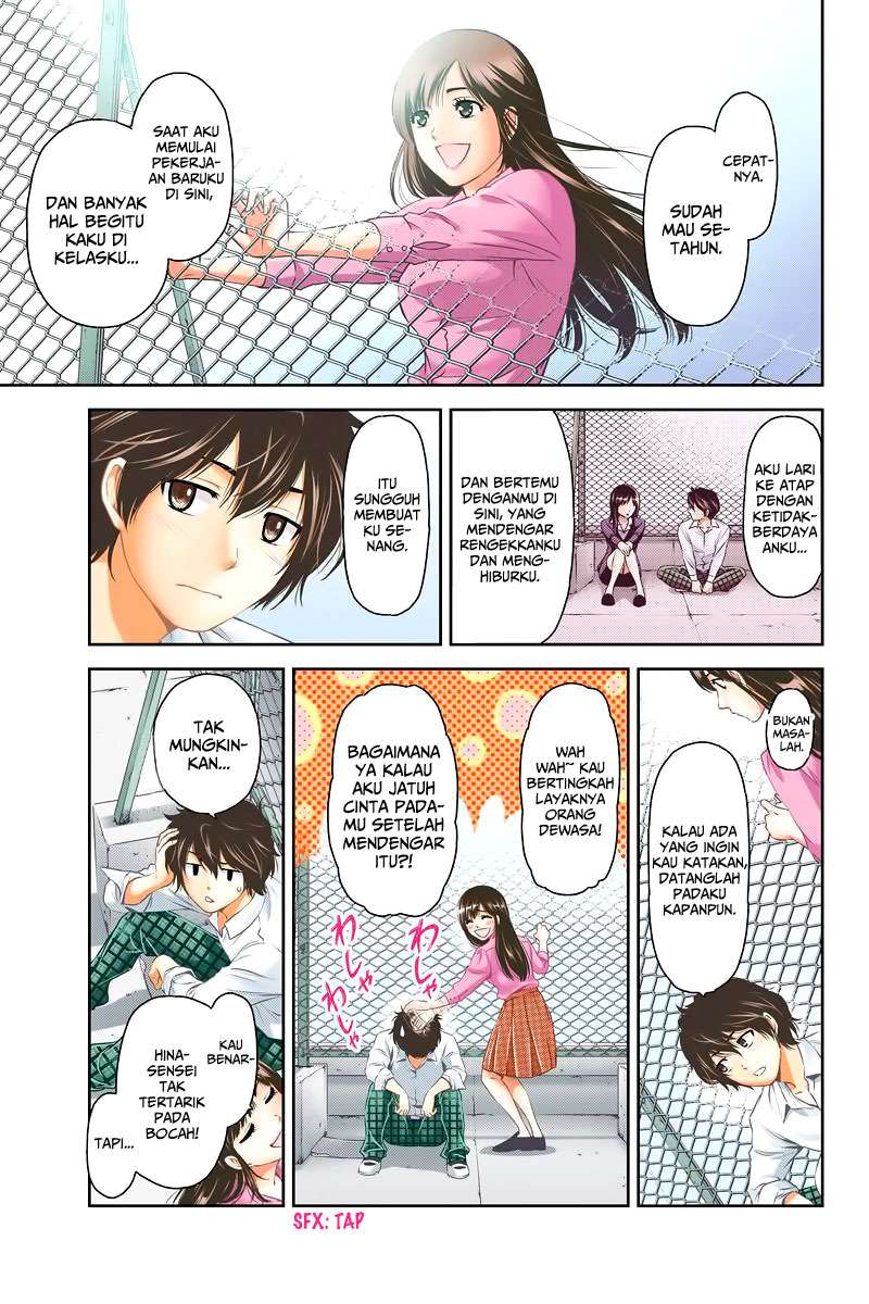 Chapter 1 - halaman 37