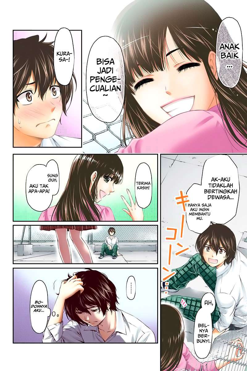 Chapter 1 - halaman 38