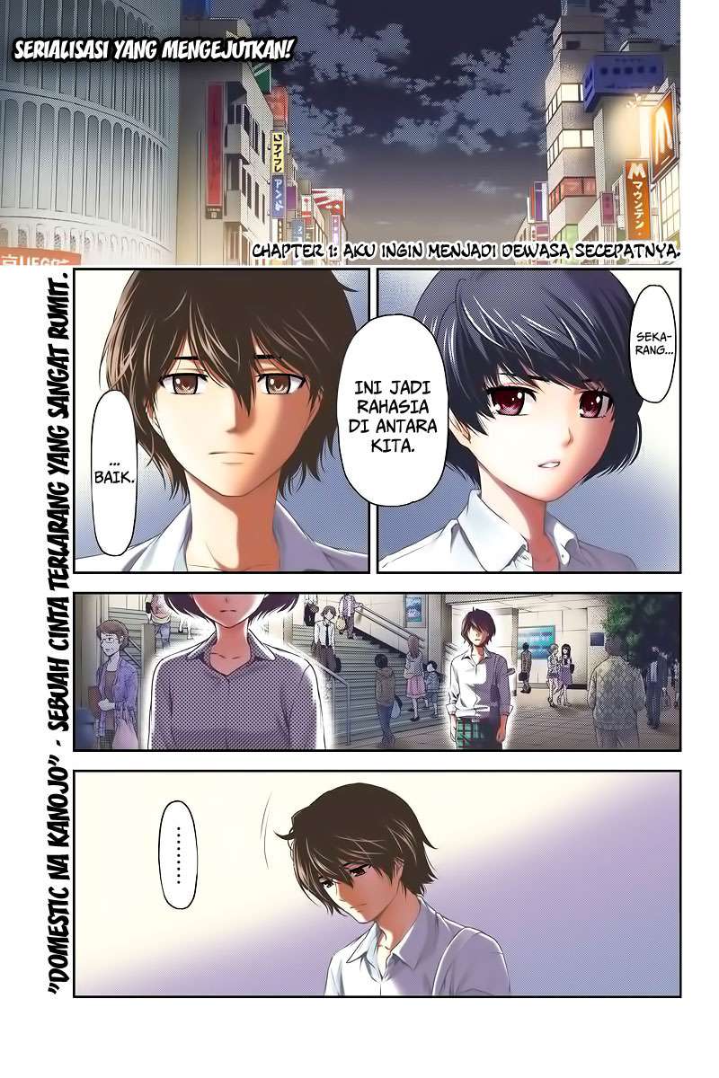 Chapter 1 - halaman 5