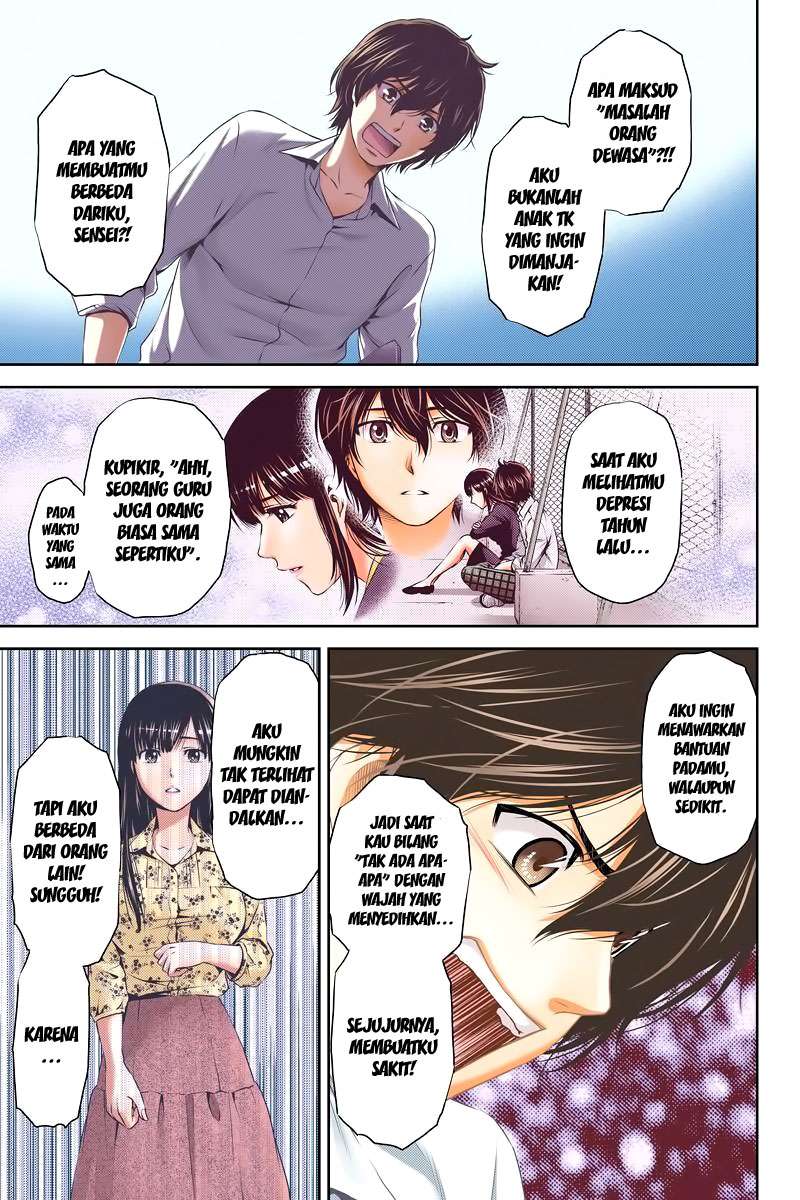 Chapter 1 - halaman 45