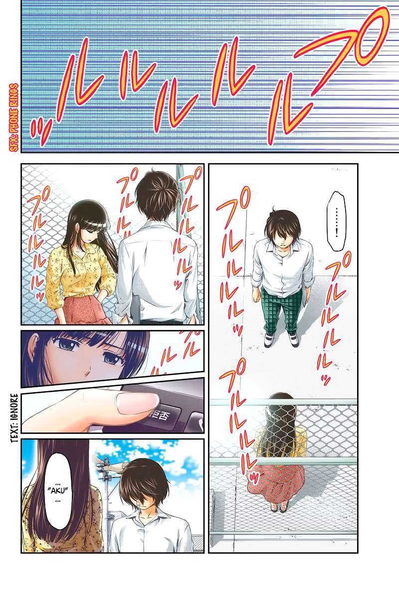 Chapter 1 - halaman 47