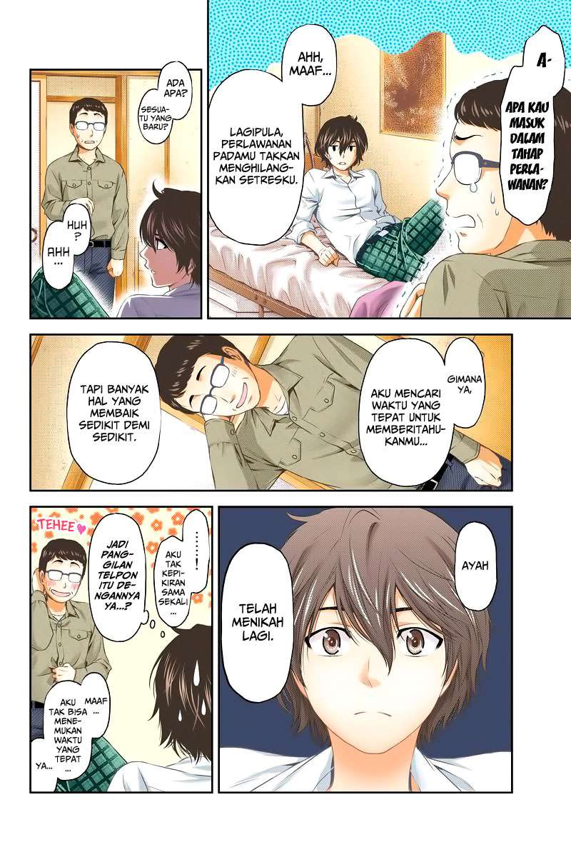 Chapter 1 - halaman 51