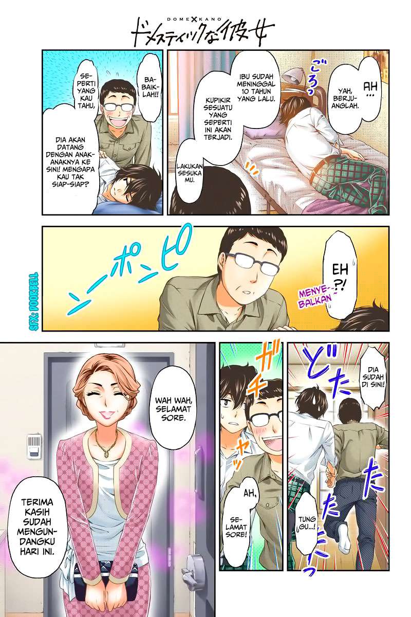 Chapter 1 - halaman 52