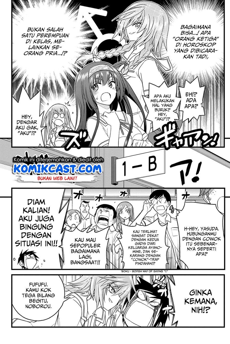 Chapter 18 - halaman 17