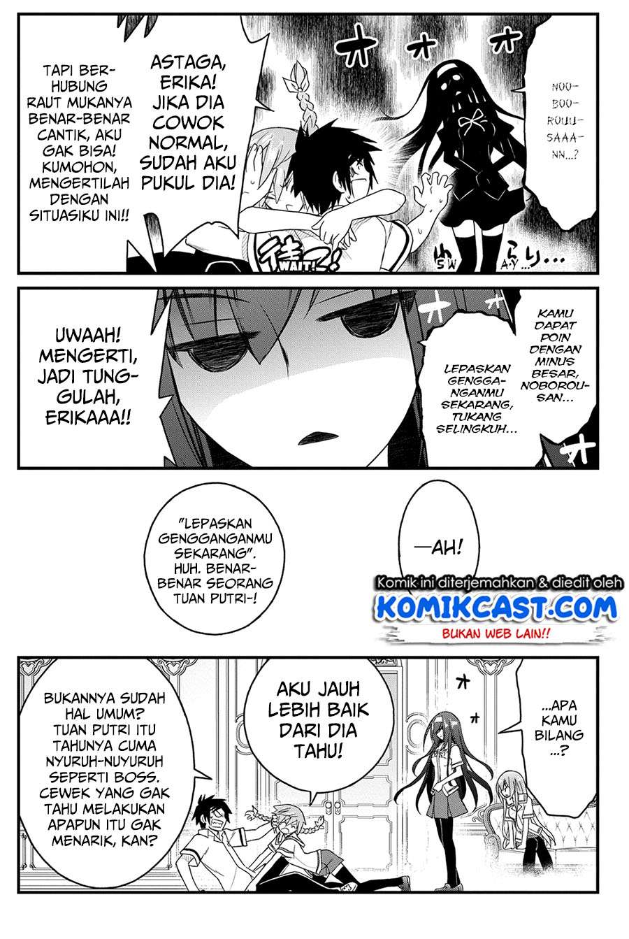 Chapter 18 - halaman 26