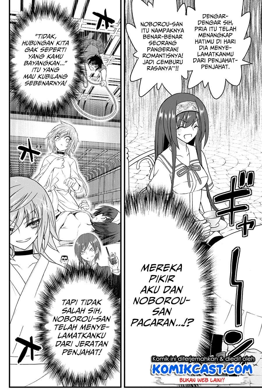 Chapter 18 - halaman 7