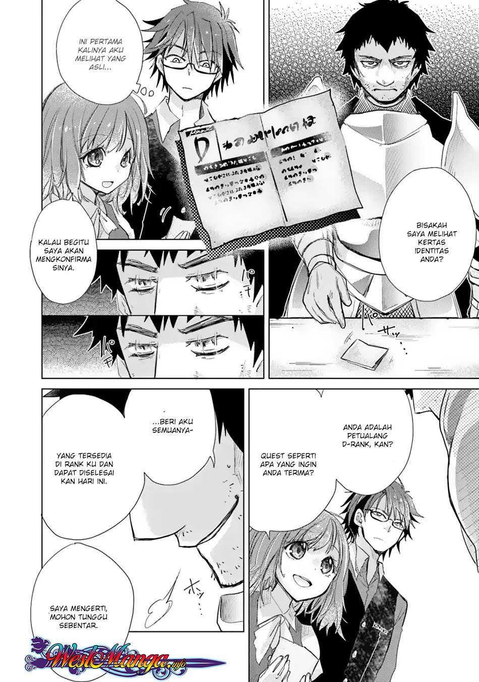 Chapter 2.2 - halaman 14