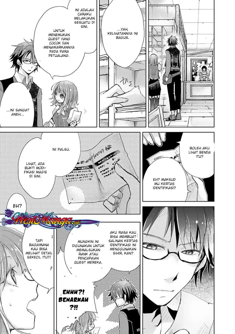 Chapter 2.2 - halaman 15