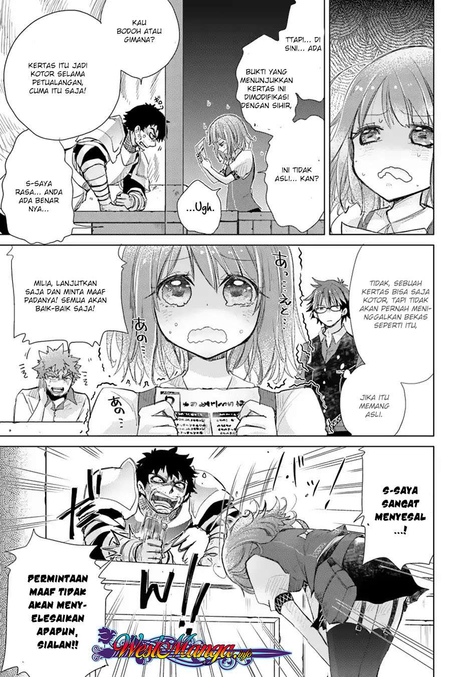 Chapter 2.2 - halaman 17
