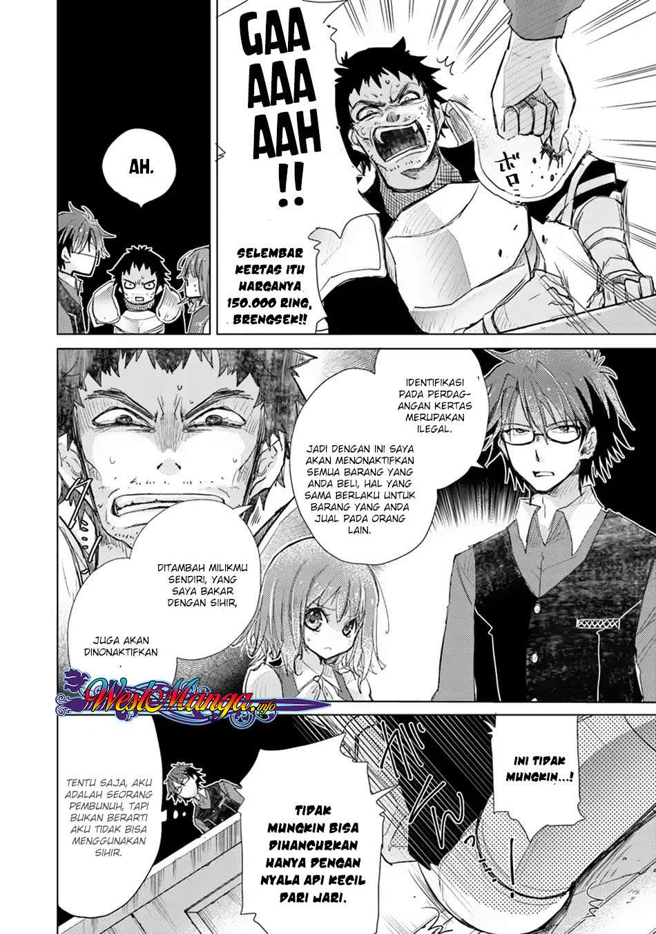 Chapter 2.2 - halaman 20