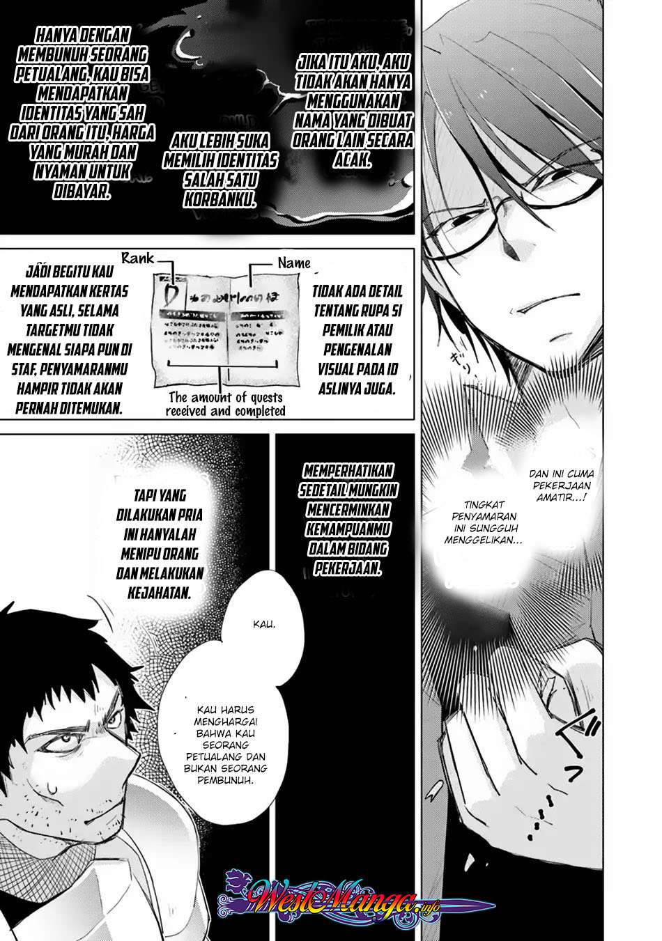 Chapter 2.2 - halaman 21