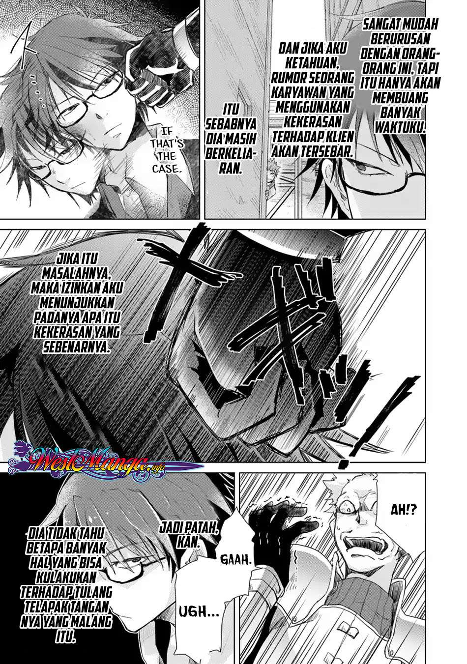 Chapter 2.2 - halaman 7