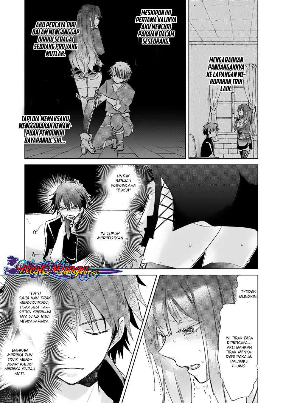 Chapter 2.1 - halaman 22