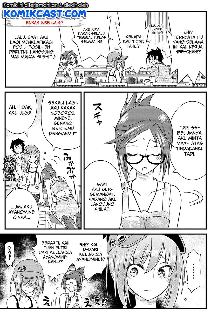 Chapter 17 - halaman 16