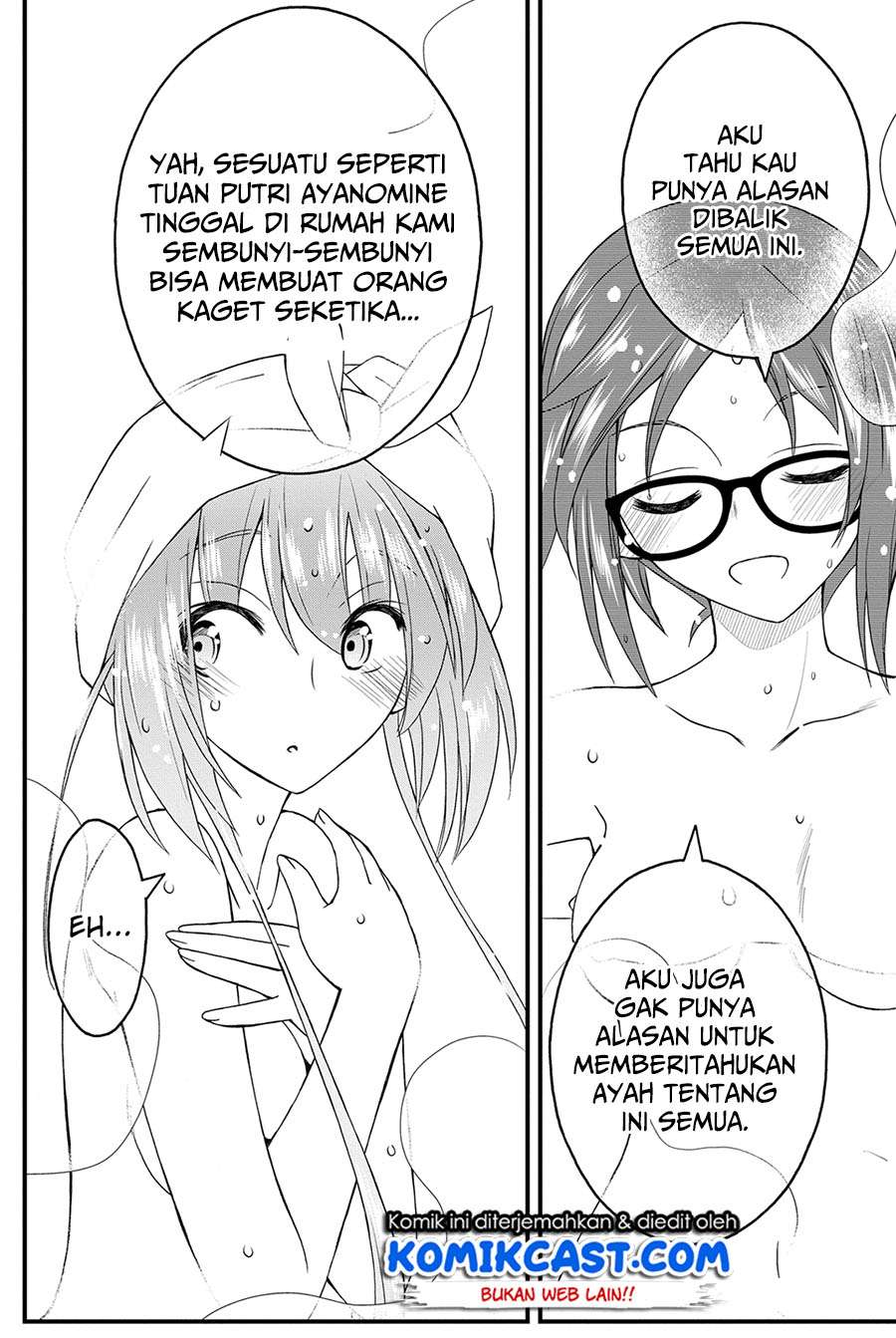 Chapter 17 - halaman 32