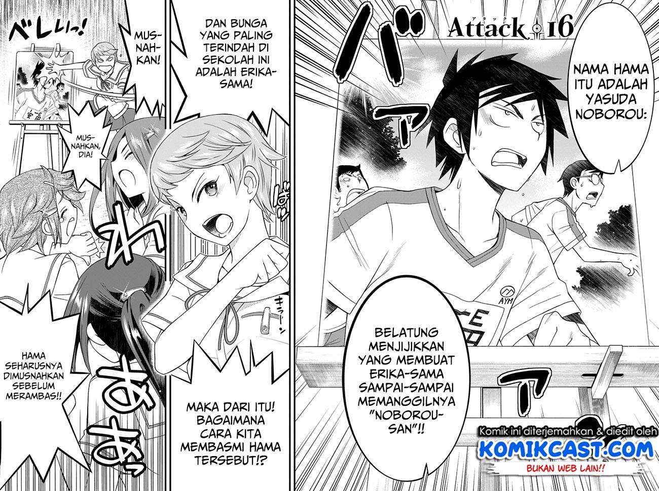 Chapter 16 - halaman 7