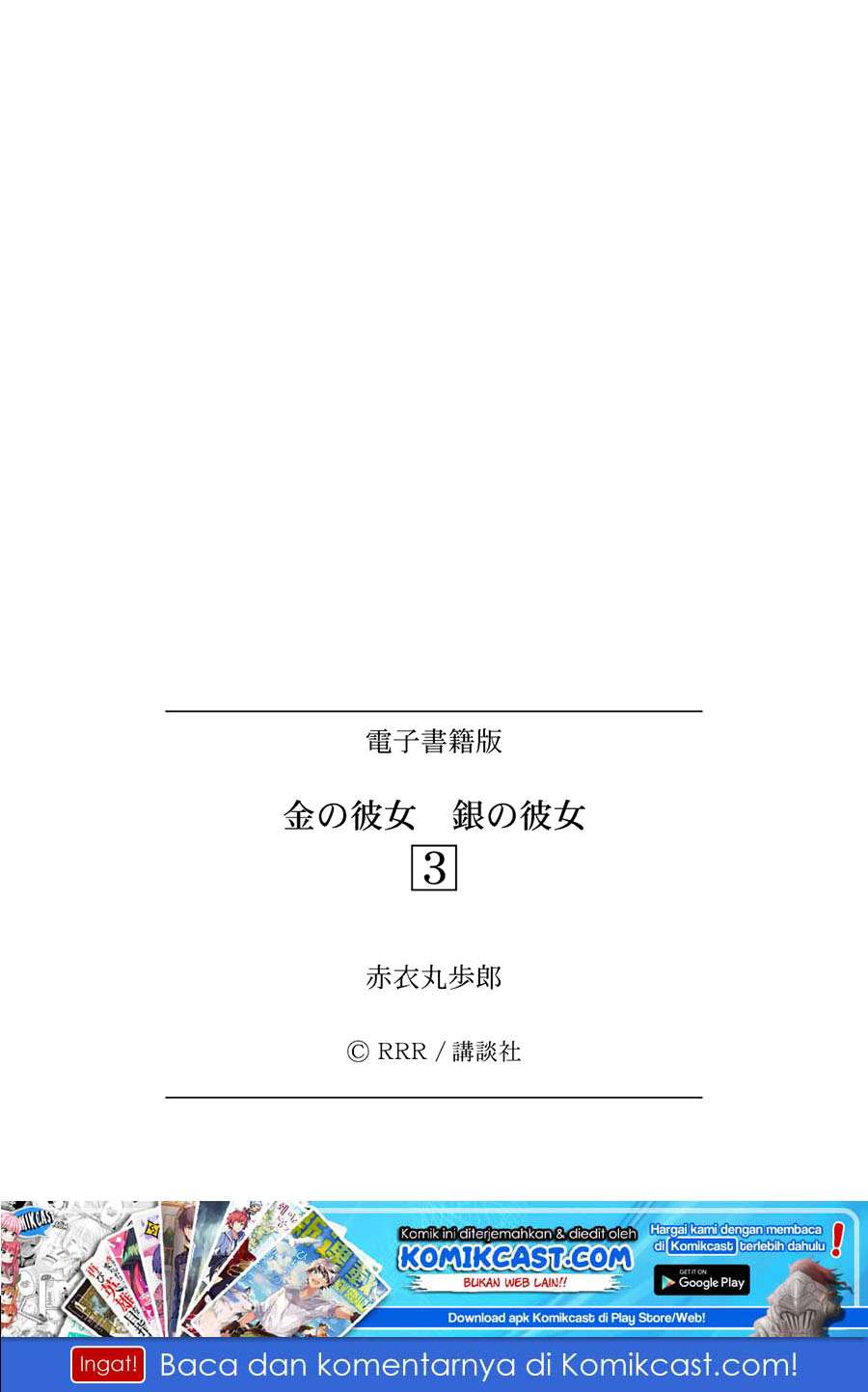 Chapter 15 - halaman 41