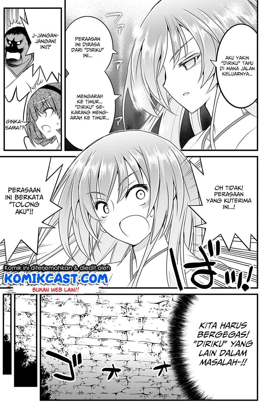 Chapter 14 - halaman 15