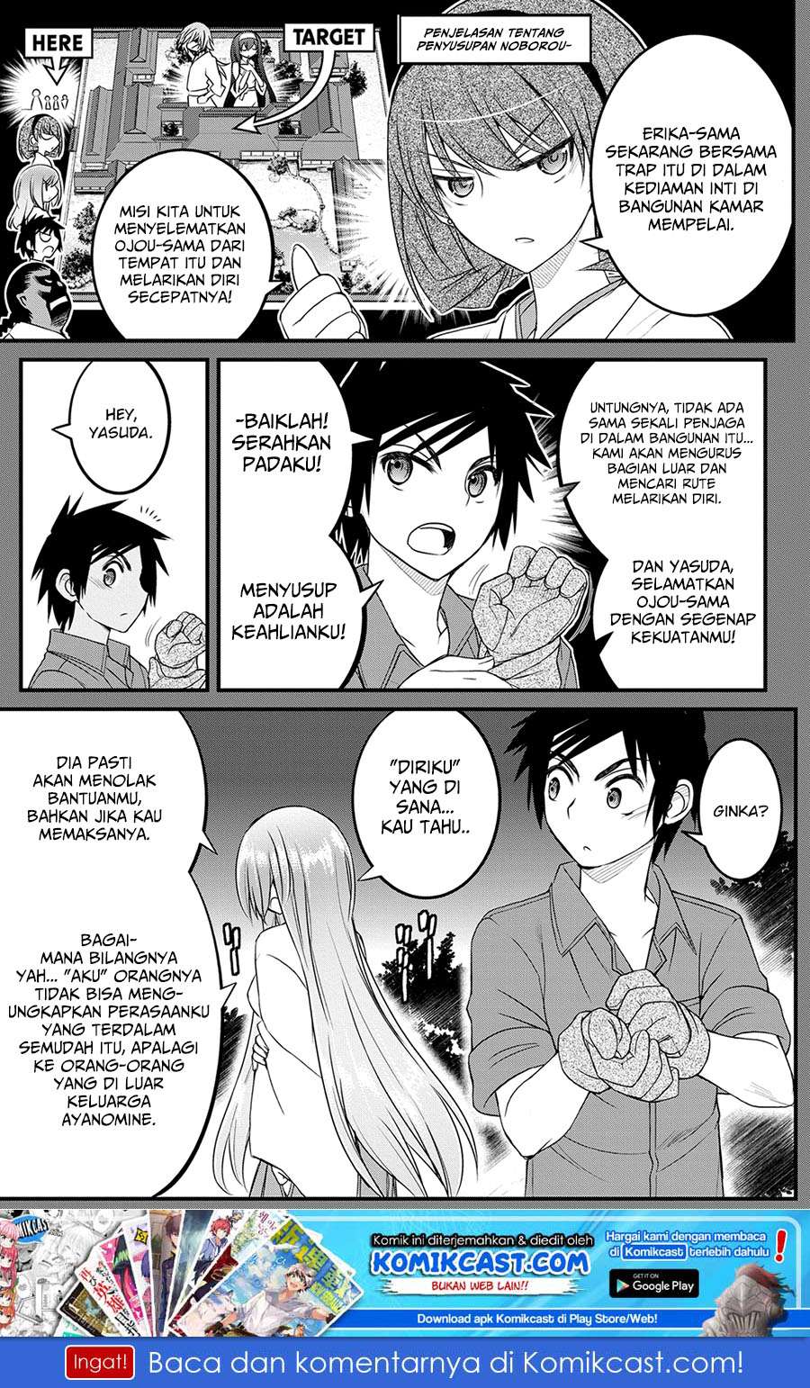 Chapter 14 - halaman 3