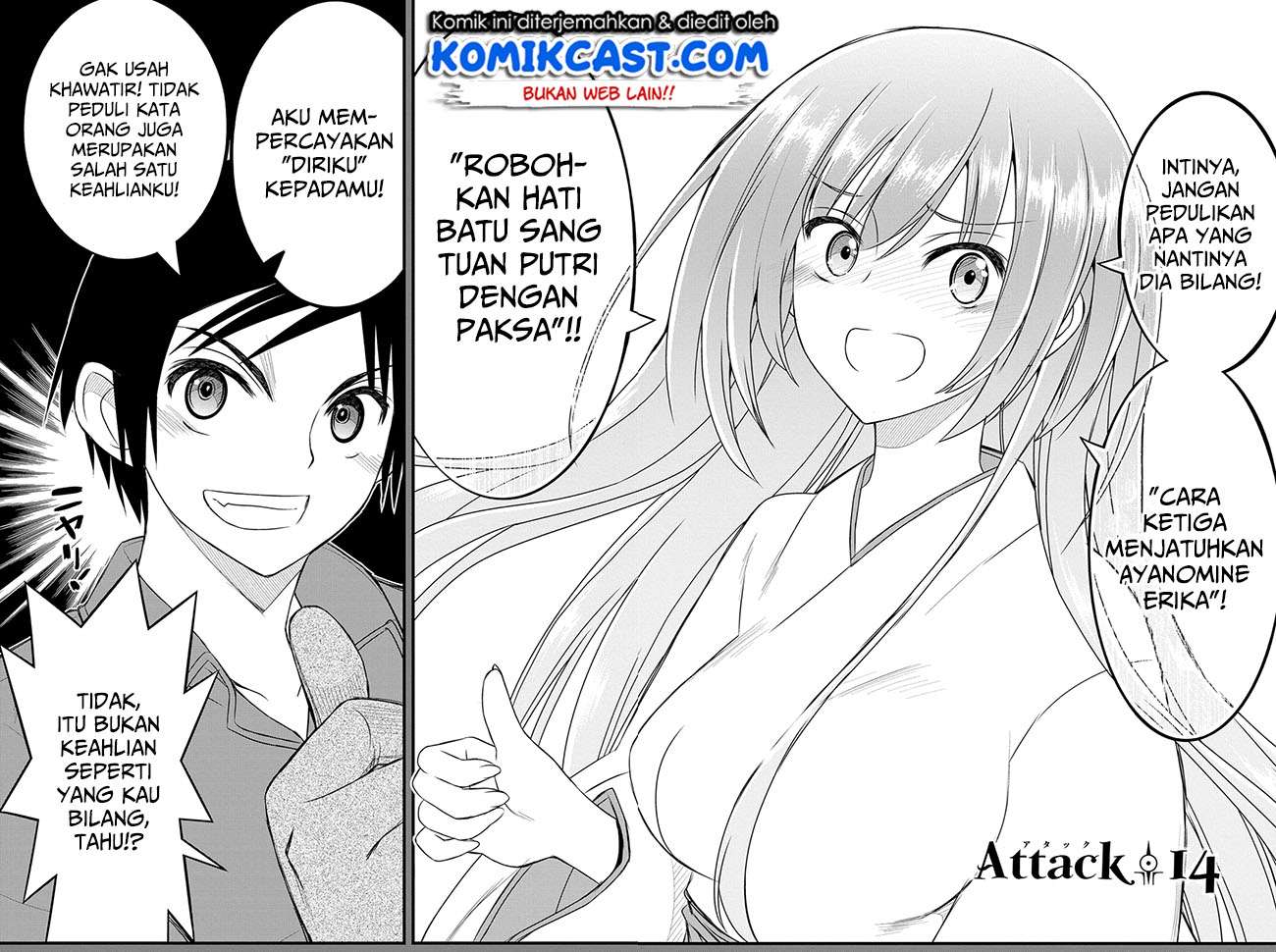 Chapter 14 - halaman 4