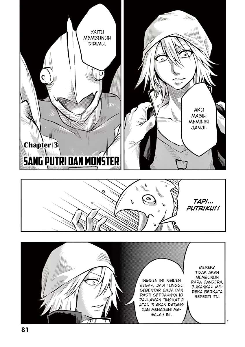 Chapter 3 - halaman 2