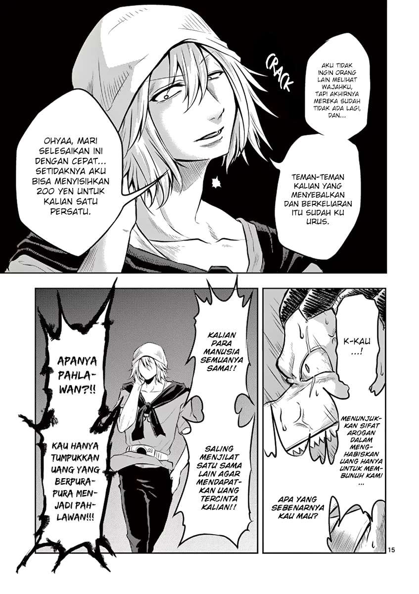 Chapter 3 - halaman 17