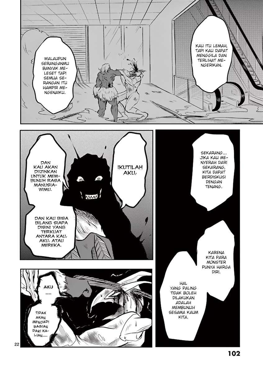 Chapter 3 - halaman 24