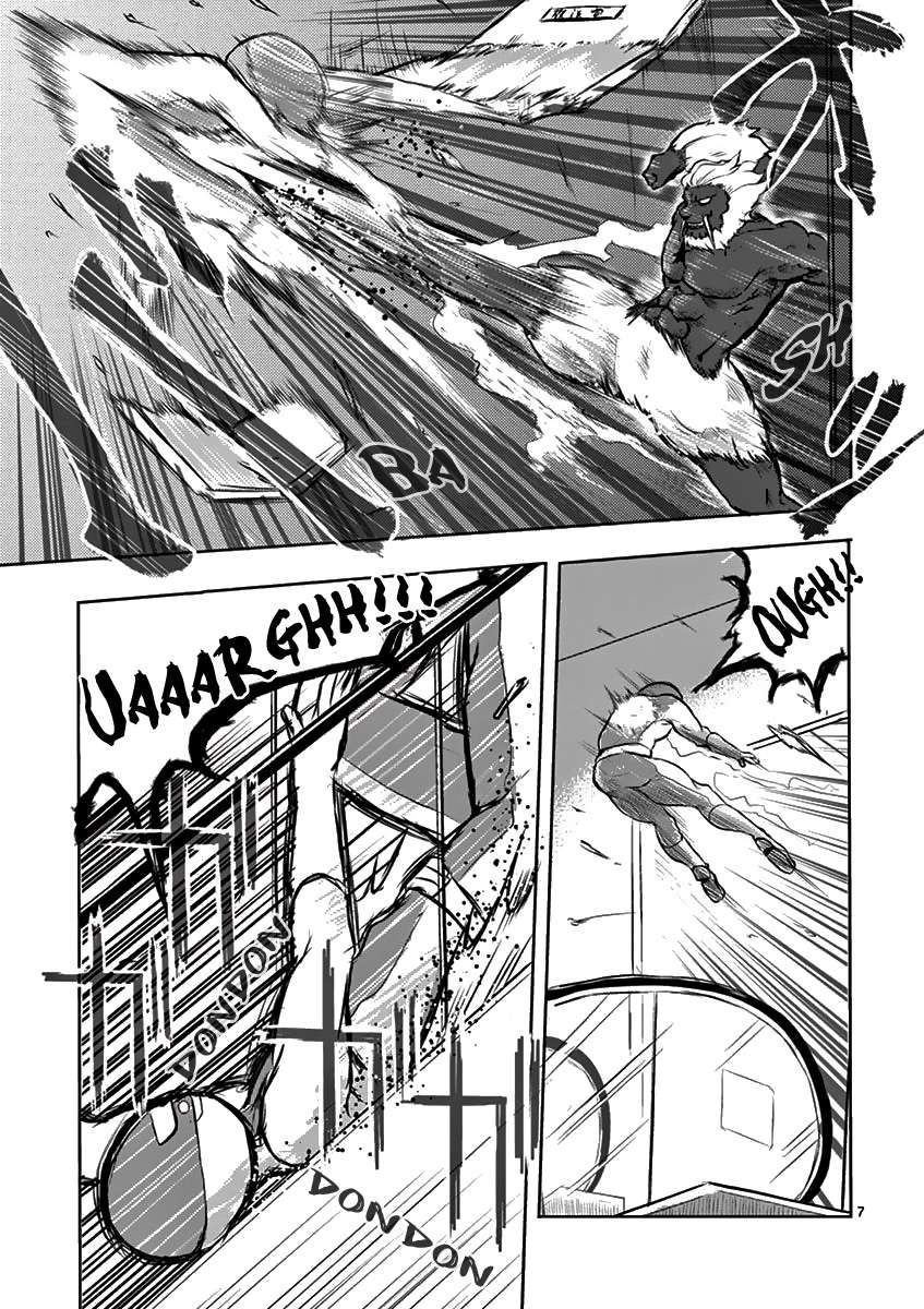Chapter 3 - halaman 9