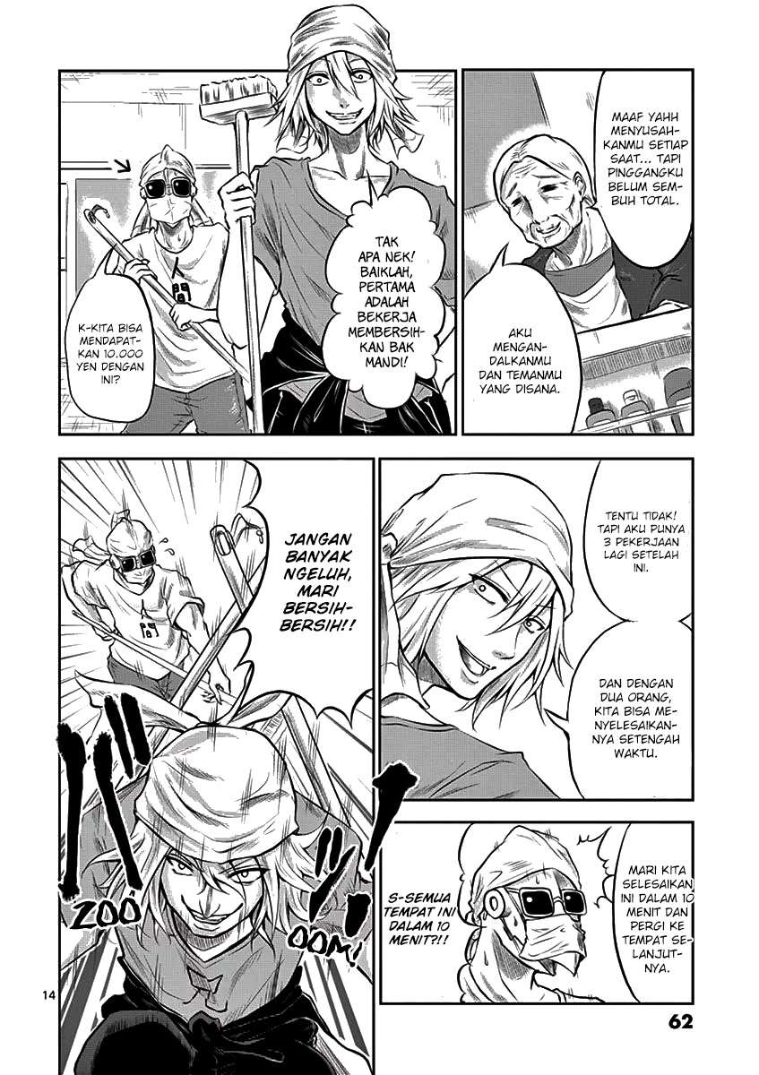 Chapter 2 - halaman 17