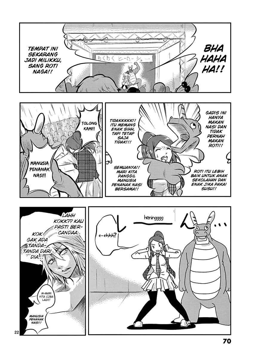 Chapter 2 - halaman 25