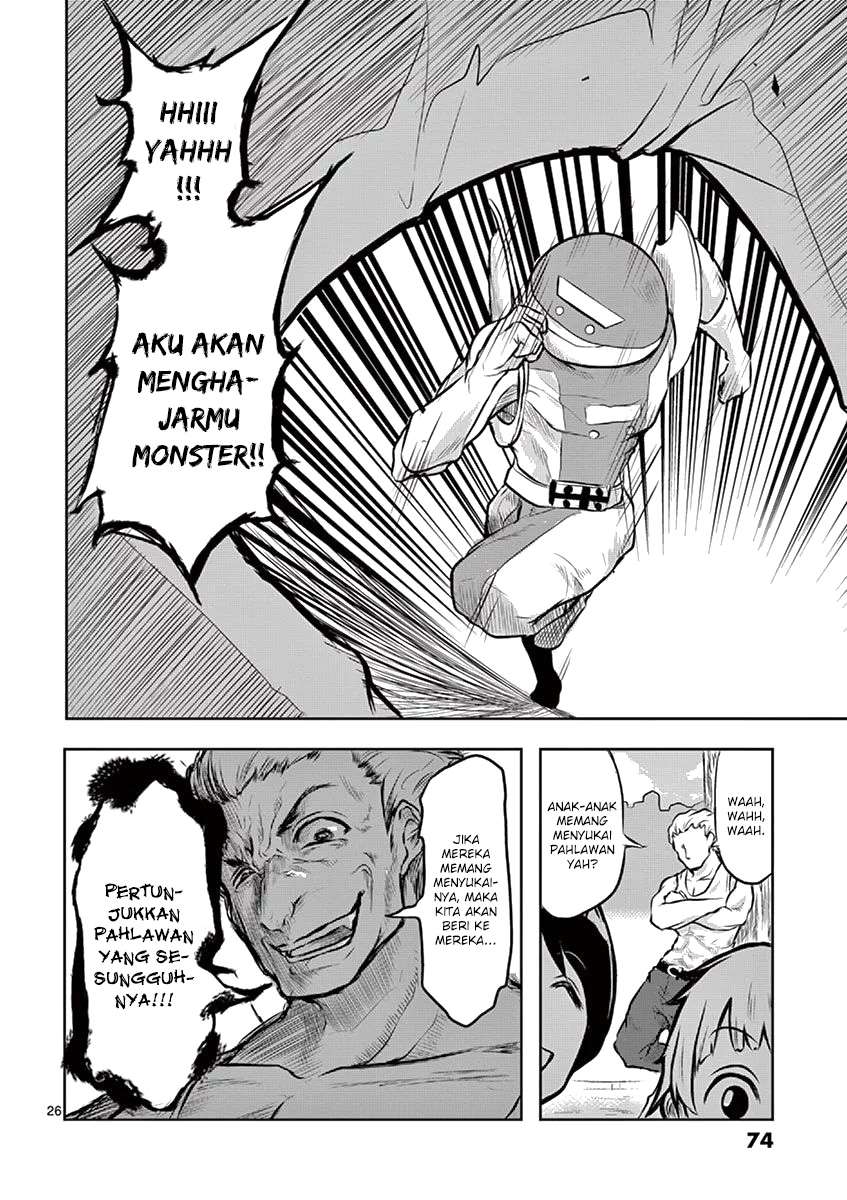 Chapter 2 - halaman 29